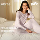ubras呼呼碎花裙子女生套頭長(cháng)袖睡衣套裝碎花家居服 紫底薰衣草印花 S