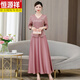 恒源祥真絲喜婆婆婚宴裝年輕款結婚媽媽禮服平時(shí)可穿參加婚禮洋裝春季 紫色 2XL