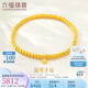 六福珠寶七夕禮物 福滿傳家足金圓珠黃金手鏈?zhǔn)执?計(jì)價(jià) 約5.84克-砂面
