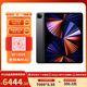 【全新官翻】Apple iPad Pro12.9英寸(第5代)平板電腦 原封未激活 M1芯片 支持海外AI  一年質(zhì)保 蜂窩版+2TB+海外版+深空灰