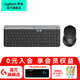羅技（Logitech） K580無線藍(lán)牙雙模鍵盤辦公超薄輕音鍵盤便攜筆記本電腦Mac ipad手機(jī)平板鍵盤 K580+M330【鍵鼠套裝】