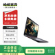 戴爾（DELL）XPS 成就  Latitude 靈越 G系列二手筆記本電腦 以質檢報告為準 戴爾 G 系列