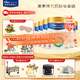 美素佳兒四段奶粉調(diào)制乳粉800克皇家美素佳兒4段奶粉學(xué)齡前兒童粉 4段800克*6罐