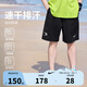 NIKE3BRAND 耐克童裝男童短褲2025夏季新款彈力速干兒童運動褲