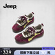 Jeep復(fù)古德訓(xùn)鞋春秋女運(yùn)動(dòng)休閑鞋紅色鞋子女鞋軟底 安可拉紅 38