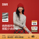 森馬（Semir）針織開衫女氣質(zhì)短款大氣紅色毛衣2025年春新款圓領(lǐng)舒適純色針織衫 中花灰00510 L /165/88A