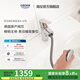 高儀（GROHE）進(jìn)口抽拉面盆龍頭 原裝洗發(fā)冷熱水龍頭 家用洗漱盆龍頭 含彈跳下水