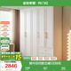 全友家居衣柜組合法式奶油風(fēng)大戶型成品衣櫥臥室收納儲(chǔ)物落地靠墻柜子