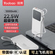 羽博（Yoobao）3c認(rèn)證充電寶快充自帶線(xiàn)10000毫安時(shí)PD20W大容量輕薄便攜移動(dòng)電源可上飛機(jī)適用小米華為蘋(píng)果15手機(jī) 雪域白【10000毫安時(shí)丨三種充電模式丨強(qiáng)兼容】