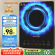 九陽（Joyoung）電磁爐2200W大功率家用觸控按鍵耐用面板十檔火力纖薄定時電磁灶火鍋爐C21S-C2130【國家補貼】