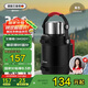 艾曼格（IMOGY）德國艾曼格旅行壺保溫壺戶外大容量家用外出便攜車載暖水壺?zé)崴? title=