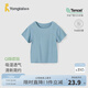 童泰（TONGTAI）嬰兒T恤夏季莫代爾寶寶衣服男女童抗菌短袖休閑外出無痕上衣 梅藍 100