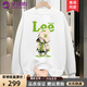 Lee Srtroi潮牌寬松衛(wèi)衣男士長袖t恤2025春秋季新款情侶套頭衫青少年上衣服 白色 XL （建議125-145斤）