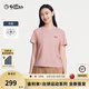 金利來(lái)【臺(tái)球運(yùn)動(dòng)系列】短袖T恤女斯諾克桌球中八三防抗菌圓領(lǐng)夏季新款 粉紅色-11 M