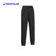 迪卡儂女冬季針織寬松加厚衛褲毛圈不加絨運動(dòng)長(cháng)褲(23新)黑色XS 5036239