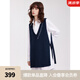 ELLE法式襯衫撞色馬甲連衣裙兩件套女2025春季新款設(shè)計感套裝裙子 藏青 M