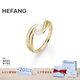 HEFANG何方珠寶橄欖葉珍珠戒指尾戒女士輕奢高級感七夕情人節(jié)禮物送女友 金色