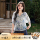 MsShe【復(fù)古印花寬松短袖小衫】大碼女裝2025夏季胖mm巨顯瘦上衣七分褲 【套頭綁帶】水晶藍(lán)色現(xiàn)貨 3XL
