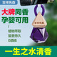 吉祥先森車(chē)載香薰汽車(chē)香水掛件車(chē)內香水精油掛飾除異味禪茶龍井梔子花香 紫色一生之水優(yōu)雅香
