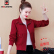 AEMAPE紅色短外套女2025春秋冬新款小個(gè)子洋氣時(shí)尚氣質(zhì)休閑百搭女裝夾克 磚紅色加里布_9099# XL _110-120斤