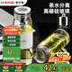 恩爾美（nRMEi）茶杯茶水分離玻璃杯大容量高硼硅耐高溫泡茶杯便攜商務(wù)男士水杯子