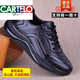 卡帝樂鱷魚（CARTELO）高檔男鞋夏季鏤空真皮頭層牛皮全黑運動鞋厚底輕便系帶休閑跑步鞋 黑色 38 (標(biāo)準(zhǔn)皮鞋正碼