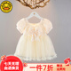 G.DUCKKIDS小黃鴨女童連衣裙夏季寶寶周歲禮服紗裙嬰幼兒童裙子生日公主裙薄 粉紅色 90 cm