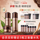 多娜嫻（danahan）人參籽抗皺緊致護(hù)膚品套裝全套韓國(guó)進(jìn)口化妝品女士補(bǔ)水保濕 【3件套】水+乳+眼霜