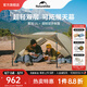 Naturehike挪客蒙加UL徒步登山帳篷超輕便攜單雙人雙層戶外可拓展天幕大空間 2人/月巖砂