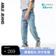 ABLE JEANS【束腳滑板褲】夏季新款復(fù)古牛仔褲男 復(fù)古天縹藍(lán) L