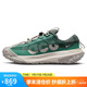 耐克NIKE休閑鞋男子緩震MOUNTAIN FLY 2運(yùn)動鞋DV7903-300綠灰44