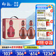 仰韶彩陶坊 地利 紀(jì)念版禮藏 白酒 500ml*2瓶 單提禮盒裝 純糧送禮酒