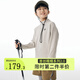 onmygame【nuonuo糯糯衣首發(fā)2.0】兒童長袖T恤秋款軟糯親膚男童女童打底衫 奶香米 140