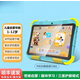 早教機(jī)3-6歲小天才2025新款柔光護(hù)眼兒童智能學(xué)習(xí)機(jī)幼兒到小學(xué)通 天空藍(lán)進(jìn)步版6+128G【三防柔光護(hù)