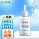 拜耳防I脫洗發(fā)水腺苷賦活育I發(fā)精華控油蓬松清爽固I發(fā) 精華液 75ML 一瓶
