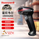 霍尼韋爾（honeywell） 1900GHD/GSR快速二維碼影像掃描槍條形碼電子屏幕掃碼槍把槍 1900GHD高密 usb接口