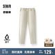森馬（Semir）舒服褲|休閑褲男吸濕速干錐形褲2025夏季長褲通勤風109325127106