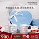 WEDGWOOD[七夕禮物]金粉年華馬克對杯心形禮盒高顏值情侶杯水杯咖啡杯 金粉年華馬克杯心形禮盒
