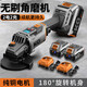 科麥斯數(shù)顯鋰電角磨機(jī)拋光機(jī)充電式打磨機(jī)多功能切割機(jī)磨光機(jī)電動(dòng)工具