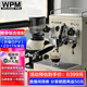 惠家（WPM） 咖啡機(jī)磨豆機(jī)組合搭配 家用商家半自動(dòng)咖啡機(jī) 意式咖啡豆研磨機(jī) KD310P(升級(jí)OPV)+ZD17N米白色