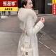 恒源祥大毛領羽絨服女冬2024年新款顯瘦時尚洋氣中長款過膝鴨絨外套收腰 米白色+白毛領 L 建議110-125斤
