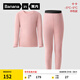 蕉內(nèi)小熱皮302++兒童保暖內(nèi)衣套裝男女童秋衣秋褲抗菌中厚款加絨秋冬 【3A抗菌款】藕粉 160