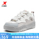 特步（XTEP）門店同款X華夫鞋板鞋女秋冬新款防滑耐磨運(yùn)動(dòng)鞋舒適保暖板鞋 帆白/鴿子灰/素雅灰 36