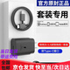 三星（SAMSUNG）適配原裝三星s23 S22 20ultra數據線(xiàn)45W快充zflip3 4手機充電器頭 套裝25W快充頭+1.5米快充線(xiàn)