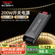 德力西（DELIXI）低壓燈帶 LED燈源吊頂氛圍軟燈條柔性線條燈 電源變壓器200W