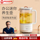 OQD德國養(yǎng)生燒水壺養(yǎng)生壺家用電熱水壺煮花茶燒水中藥壺保溫一體多功能電水壺 1L 陶瓷釉 發(fā)熱盤 【不帶濾網(wǎng)】