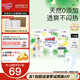 大王（GOO.N）【品牌直供 安心品質(zhì)】天使自然之恩 超薄透氣干爽紙尿褲拉拉褲 拉拉褲 L38片(適合9-14kg)