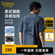 卡賓（CABBEEN）【科技感廢土風(fēng)】印花涼感短袖T恤男裝新款寬松潮牌圓領(lǐng)t上衣 深灰色56（寬松版型） L /175/50
