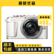 奧林巴斯/OLYMPUS 二手微單相機(jī) EPL8 9 EM5 EM10 二代三代微單反復(fù)古照相機(jī) 奧林巴斯 E-PL9 14-42套機(jī) 95成新