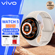 vivo watch5智能手表防水iQOO運動(dòng)手表通用電話(huà)手表獨立藍牙通話(huà)快捷支付強勁續航心率監測 vivo Watch5 藍牙版 月光白（軟膠）